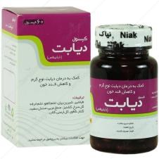کپسول-دیابت-60عددی