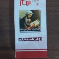 روغن-هسته-انگور