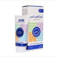 کرم-گیاهی-ادیب-،ضد-لک-و-جوش