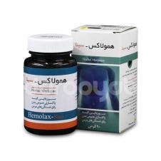 قرص-همولاکسسینا-90عددی