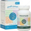 کپسول-پروست-اکسیر-60عددی