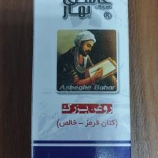 روغن-بزرک-کتان-قرمز-خالص