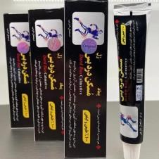 پماد-مسکن-درد-بس