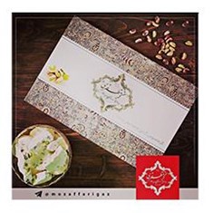 گز-مظفری-48درصد-پسته