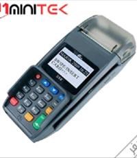 دستگاه-کارتخوان-سیار-و-ثابت