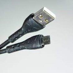 کابل-میکرو-سیبراتون-مدل-S207a