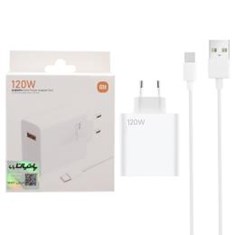 شارژ-اورجینال-شیامی-120-وات