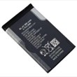 باتری-موبایل-مدل-BL-4C-ظرفیت-890-میلی-آمپر-ساعت-مناسب-برای-گوشی-موبایل-نوکیا-4c-گارانتی-دار