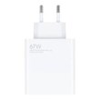 شارژر-دیواری-شیائومی-مدل-67-وات