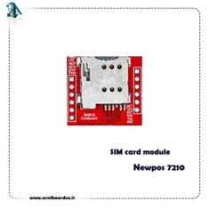 ماژول-سیم-کارت-کارتخوان-مدل-Newpos-7210