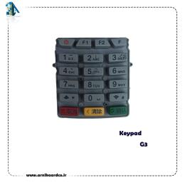 صفحه-کلید-کیپد-nexgo-G3