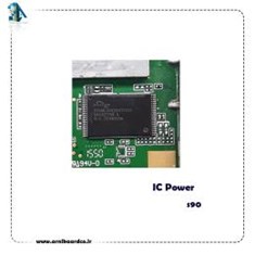 آی-سی-شارژر-کارتخوان-pax-S90