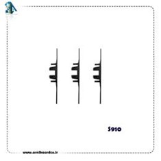 نگهدارنده-مگنت-کارتخوان-مدل-pax-S910