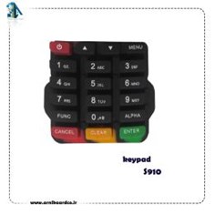 صفحه-کلید-کیپد-دستگاه-کارتخوان-pax-S910
