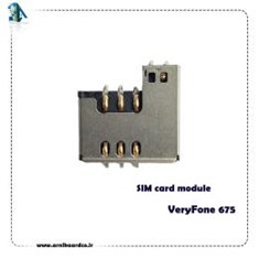 ماژول-سیم-کارت-کارتخوان-مدل-Veryfone-675