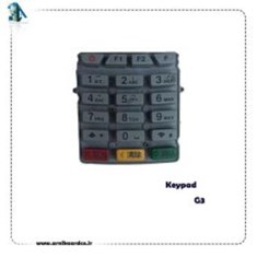 صفحه-کلید-کیپد-nexgo-G3