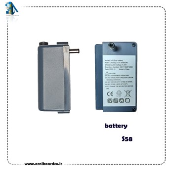 باطری-دو-سلول-بزرگ-پکس-S58-battery-pax-s58