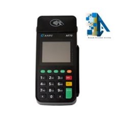 کارتخوان-سیار-AF70