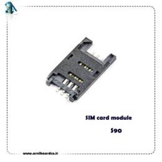 سوکت-سیم-کارت-کارتخوان-pax-S90