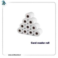 رول-دستگاه-کارتخوان