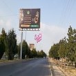 تبلیغات-محیطی-بیلبود