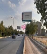 تبلیغات-محیطی-بیلبود