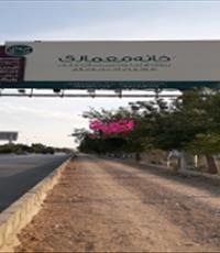 تبلیغات-محیطی-بیلبود