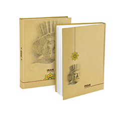 سالنامه-یک-روزه-وزیری-،-جلد-سلفون-5016