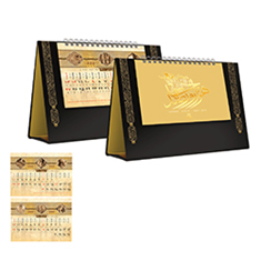 تقویم-رومیزی-باستانی-1400-8003