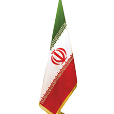 پرچم-تشریفاتی