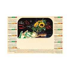 تقویم-دیواری-گل-و-1400-1018