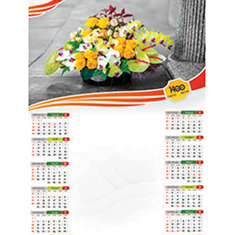 تقویم-دیواری-سبد-گل-1013