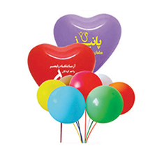 انواع-بادکنک-تبلیغاتی-ساده-قلبی