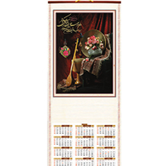 تقویم-دیواری-حصیری-چینی-892