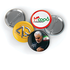 پیکسل-بج-سینه