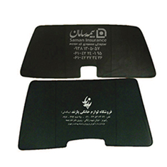 آفتابگیر-خودرو