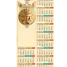 تقویم-دیواری-باستانی-جدید-1006