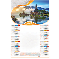 تقویم-دیواری-طبیعت-خانه-1016