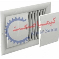 دریچه-کولر-پلاستیکی-عرض-25-سانت85-25-سفید-پارسین