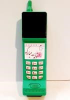 گوشی-بی-سیم-سلفونی