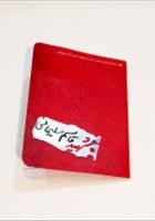 شناسنامه-شهدا