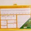 تخته-وایت-برد-ریاضی-یار-دومی-ها