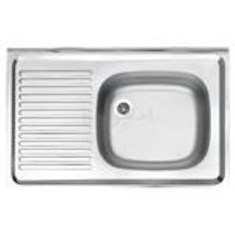 سینک-ظرفشویی-استیل-البرز