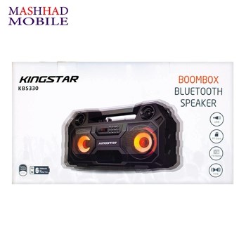 اسپیکر-بلوتوثی-قابل-حمل-کینگ-استار-مدل-KBS330