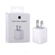 شارژر-دیواری-اپل-مدل-MD810-USB-Power-Adapter