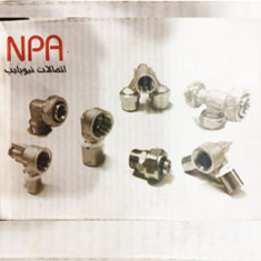 لوله-واتصالات-نیوپایپ