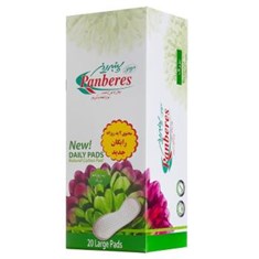 پد-بهداشتیجعبه-ایپنبه-ریز