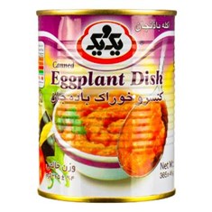 کنسرو-خوراک-بادمجان-قوطی365گرمییک-ویک