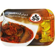 کنسرو-خوراک-قیمه-بادمجان-با-گوشت-استرال-285گرم-یک-و-یک