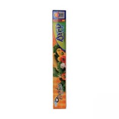 کیسه-فریزر-لفاف-داره120-عددی-لارین